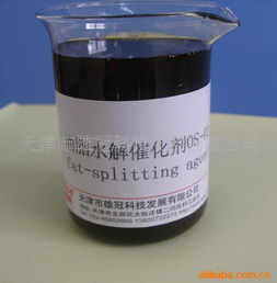天津市雄冠科技发展有限公司石油加工催化剂产品列表